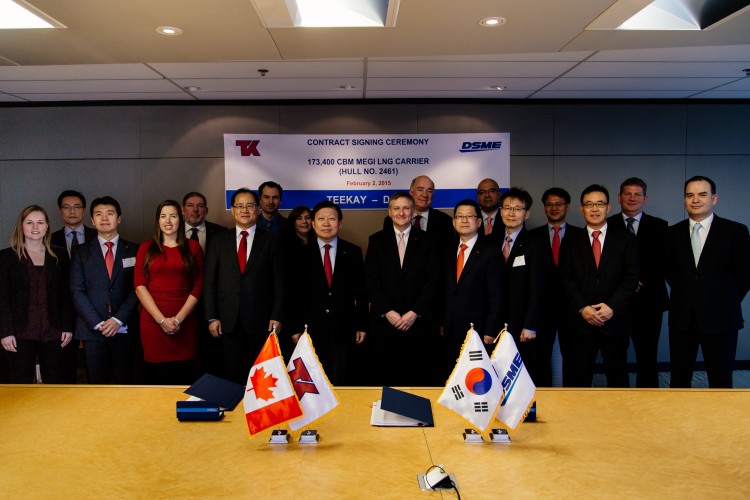 DSME Contract Signing 2